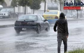 غرفة طوارئ الأمانة تتلقى 30 شكوى منذ بداية المنخفض #عاجل