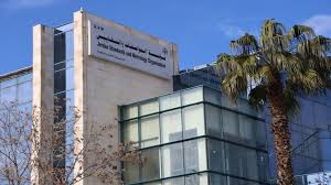 مؤسسة المواصفات والمقاييس: حظر بيع المدافئ المتسببة بالاختناقات