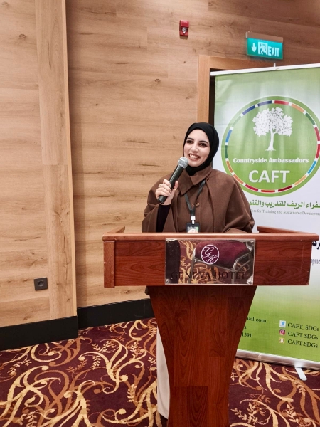 مؤسسة سفراء الريف تطلق ورقة سياسات لتعزيز مشاركة المرأة في قانون الإدارة المحلية