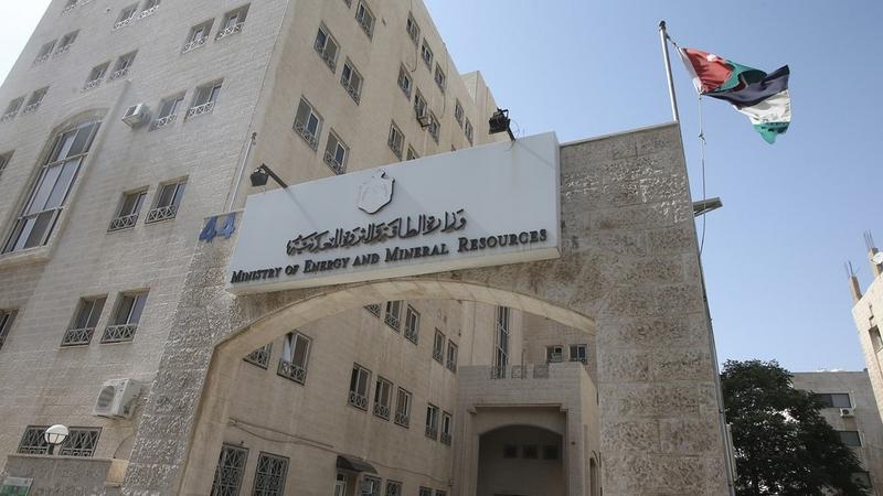 “الطاقة” توضح تفاصيل اتفاقية تعدين النحاس في منطقة أبو خشيبة