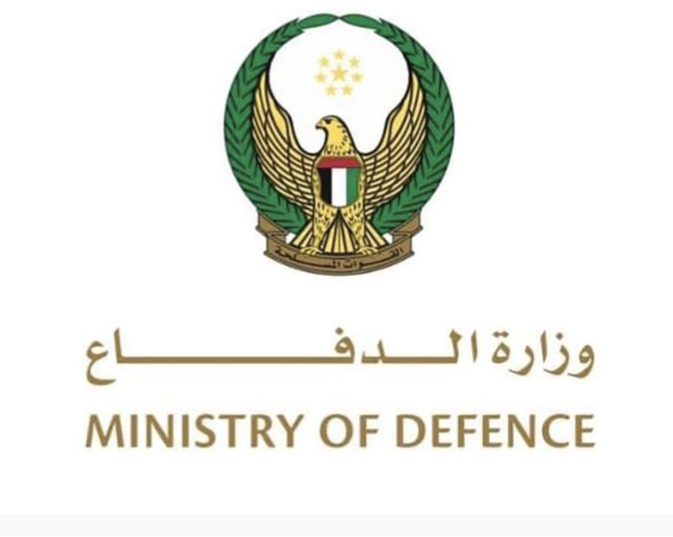 الامارات تتصدى لصواريخ ومسيرات ايرانية وخسائر بشرية