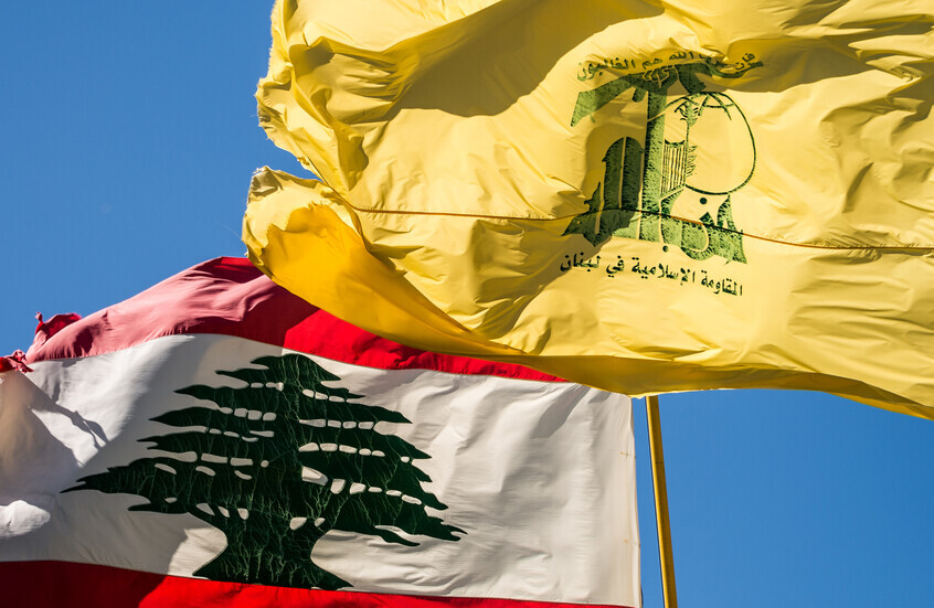 نتنياهو يعلن: اتفاق وقف اطلاق النار لا يشمل لبنان وسط عودة النازحين