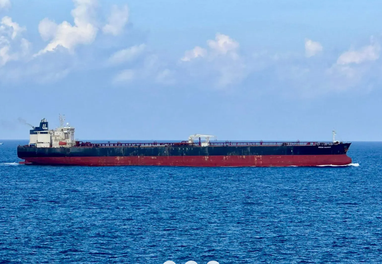 عبور سفينة ماليزية مضيق هرمز بعد تنسيق مع إيران