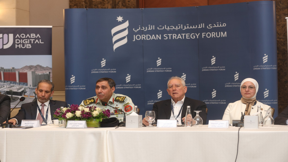 استراتيجيات لتعزيز مرونة الاقتصاد الوطني في جلسة حوارية في الاردن