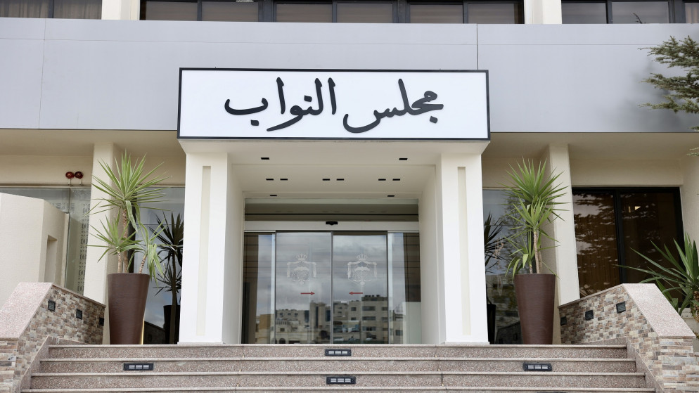 لجان نيابية تناقش تعديلات هامة على قوانين السير والضمان الاجتماعي