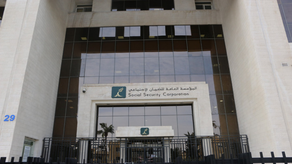 اليوم الوطني للعلم يعزز الوحدة الوطنية في الاردن