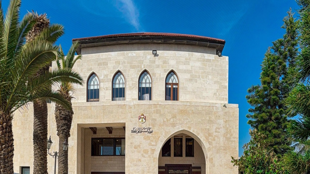 تعيينات جديدة في الحكومة الأردنية تشمل مديري الأراضي والتدريب المهني