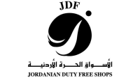 شركة الاسواق الحرة تهنئ كوادرها والعاملين لديها بمناسبة عيد العمال ….