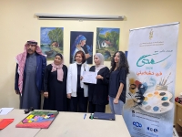 إطلاق مشروع 