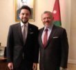 الاسواق الحرة الاردنية تهنئ جلالة الملك وولي العهد بمناسبة عيد الاضحى المبارك