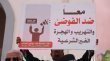 الأمم المتحدة تدعو لوقف الشائعات حول ملف المهاجرين في ليبيا