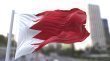 البحرين تحظر سفر مواطنيها إلى إيران والعراق لأسباب أمنية
