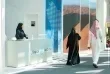 أكديطال المغربية تعزز استثماراتها بمستشفى ثالث في السعودية