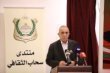 برعاية وزير الثقافة.. احتفال وطني في سحاب بمناسبة عيد الاستقلال