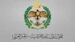 منطقة عسكرية في الاردن تعلن احباط محاولة تسلل على الحدود